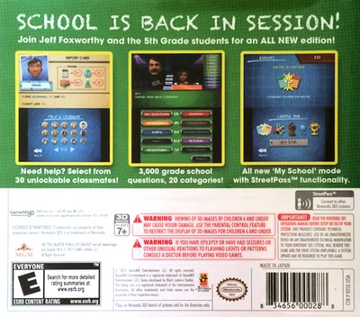 Are You Smarter Than A 5th Grader — box-2D-back (US)