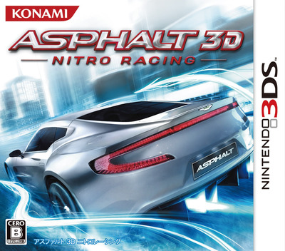 Asphalt 3d — box-2D (JP)