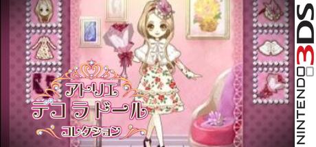 Atelier Deco La Doll Collection — steamgrid