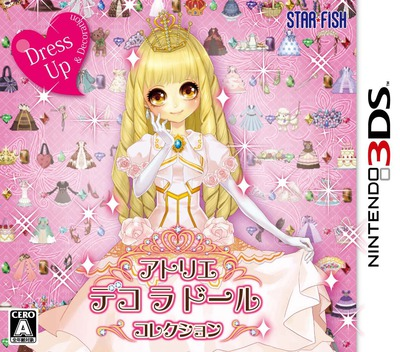 Atelier Deco La Doll Collection box art