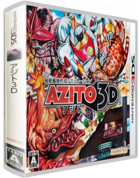 Azito 3d — box-3D (JP)