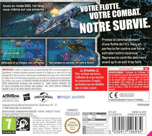 Battleship — box-2D-back (FR)