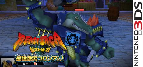 Beast Saga - Saikyou Gekiotsu Coliseum — steamgrid