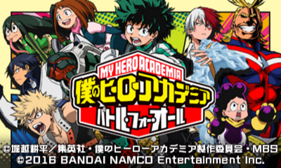 Boku No Hero Academia - Battle For All — sstitle (JP)