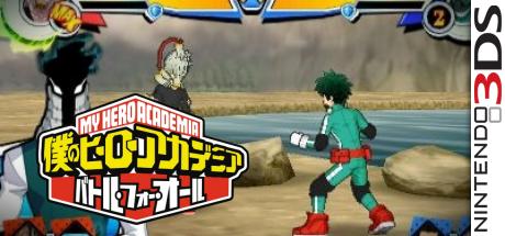 Boku No Hero Academia - Battle For All — steamgrid