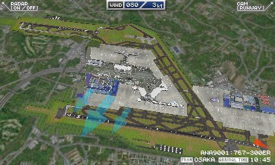 Boku Wa Koukuu Kanseikan - Airport Hero 3d - Narita With Ana — ss (JP)