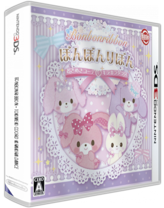 Bonbonribbon - Tokimeki Coord Kirakira Dance — box-3D (JP)