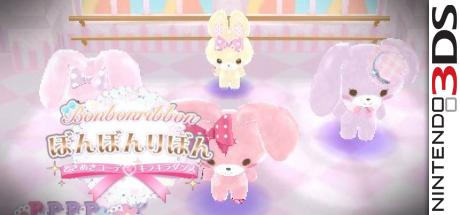Bonbonribbon - Tokimeki Coord Kirakira Dance — steamgrid