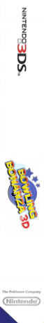 Bowling Bonanza 3D — box-2D-side (EU)
