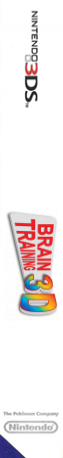 Brain Training 3d — box-2D-side (TW)