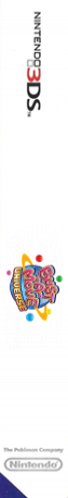Puzzle Bobble Universe — box-2D-side (FR)