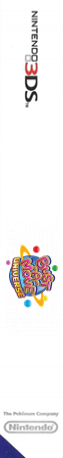 Puzzle Bobble Universe — box-2D-side (EU)
