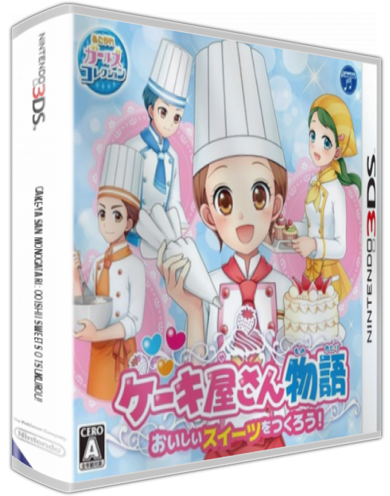 Cake-ya San Monogatari - Oishii Sweets O Tsukurou! — box-3D (JP)