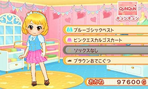 Cake-ya San Monogatari - Oishii Sweets O Tsukurou! — ss (JP)