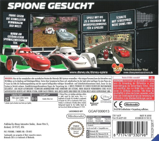 Cars 2 — box-2D-back (DE)