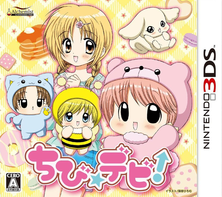 Chibi Devi! box art