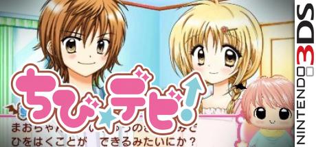 Chibi Devi! — steamgrid