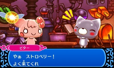 Chocoken No Chokotto Fushigi Na Monogatari - Chocolat-hime To Mahou No Recipe — ss (JP)