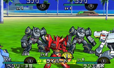 Chousoku Henkei Gyrozetter - Albatross No Tsubasa — ss (JP)
