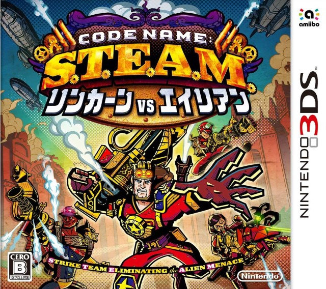 Code Name S.t.e.a.m — box-2D (JP)