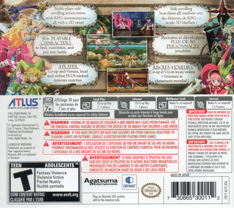 Code Of Princess — box-2D-back (US)