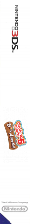 Cooking Mama 5 - Bon Appétit ! — box-2D-side (JP)