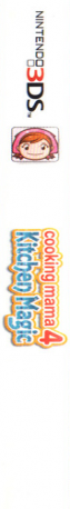 Cooking Mama 4 — box-2D-side (US)