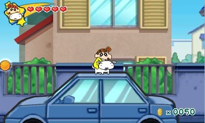 Crayon Shin-chan - Uchuu De Achoo! - Yuujou No Oba-karate!! — ss (JP)