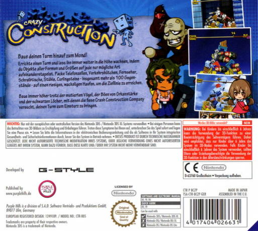 Crazy Construction — box-2D-back (EU)