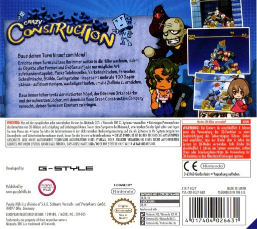 Crazy Construction — box-2D-back (DE)