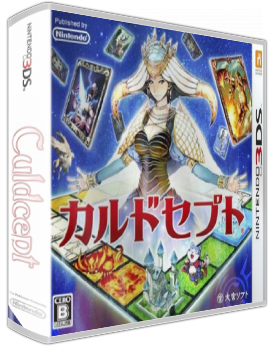 Culdcept — box-3D (JP)
