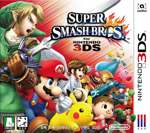 Super Smash Bros. For 3ds — box-2D (KR)
