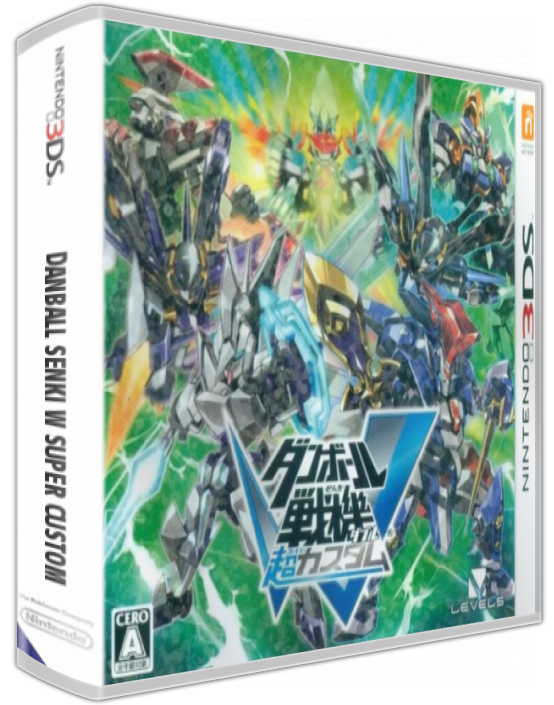 Danball Senki W Super Custom — box-3D (JP)