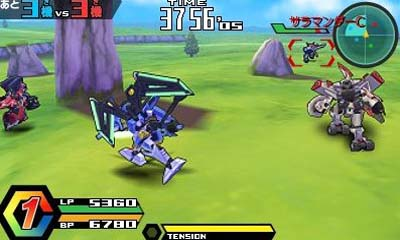 Danball Senki W Super Custom — ss (JP)