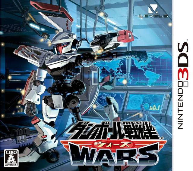 Danball Senki Wars box art