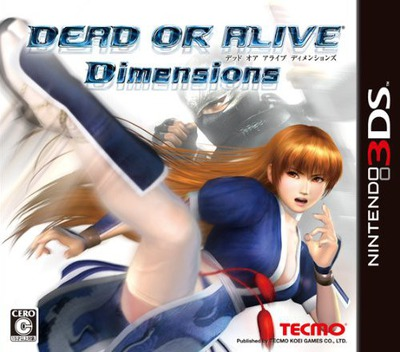 Dead Or Alive - Dimensions — box-2D (JP)