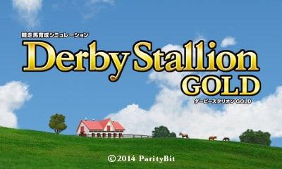 Derby Stallion Gold — sstitle (JP)