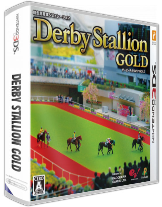 Derby Stallion Gold — box-3D (JP)