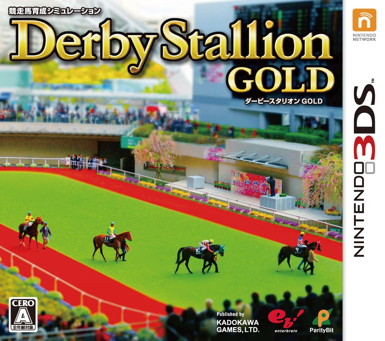 Derby Stallion Gold box art