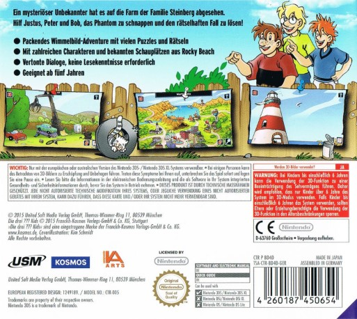 Drei Fragezeichen Kids - Jagd Auf Das Phantom, Die — box-2D-back (DE)