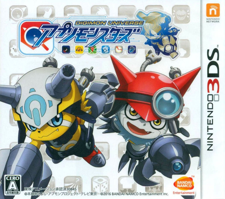 Digimon Universe Appli Monsters box art