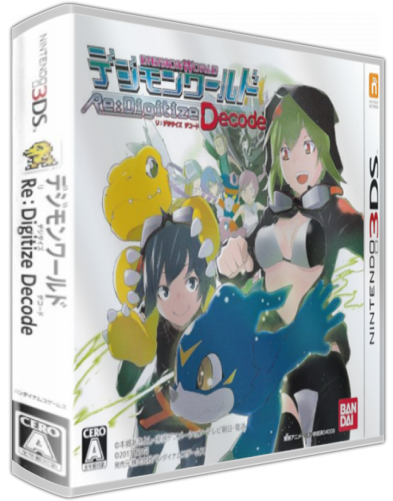 Digimon World Re - Digitize Decode — box-3D (JP)