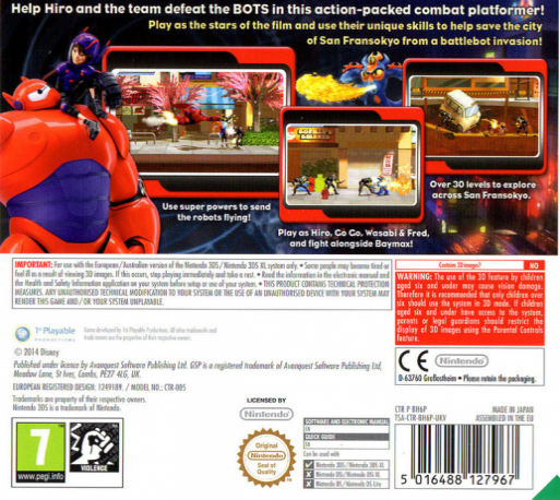 Disney Big Hero 6: Battle in the Bay — box-2D-back (EU)
