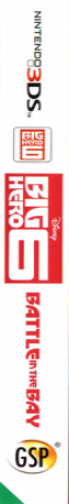 Disney Big Hero 6: Battle in the Bay — box-2D-side (EU)