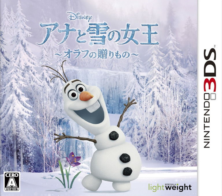 Disney Frozen: Olaf's Quest — box-2D (JP)