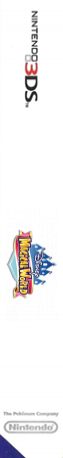 Disney Magical World — box-2D-side (FR)