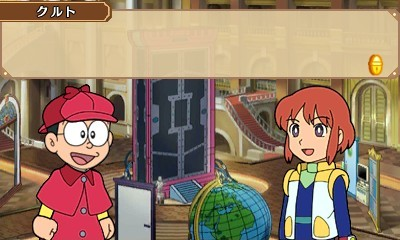 Doraemon - Nobita No Himitsu Dougu Museum — ss (JP)