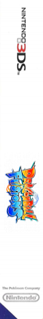 Dragon Ball Fusions — box-2D-side (JP)