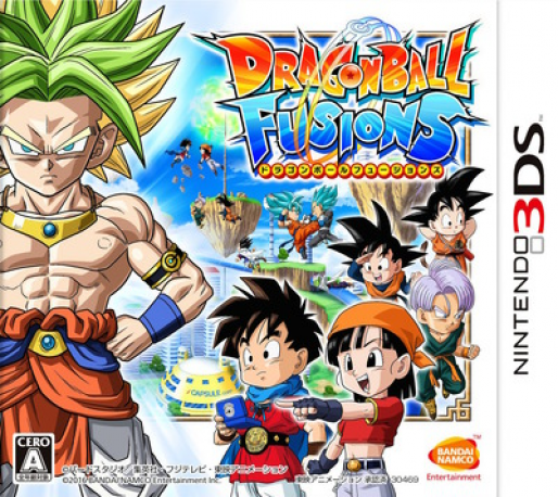 Dragon Ball Fusions — box-2D (JP)