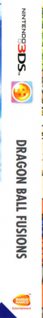 Dragon Ball Fusions — box-2D-side (EU)